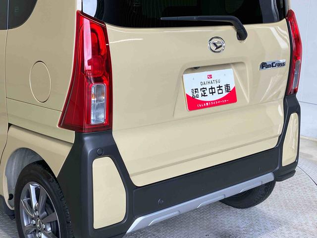 タントファンクロススマートアシスト搭載（熊本県）の中古車