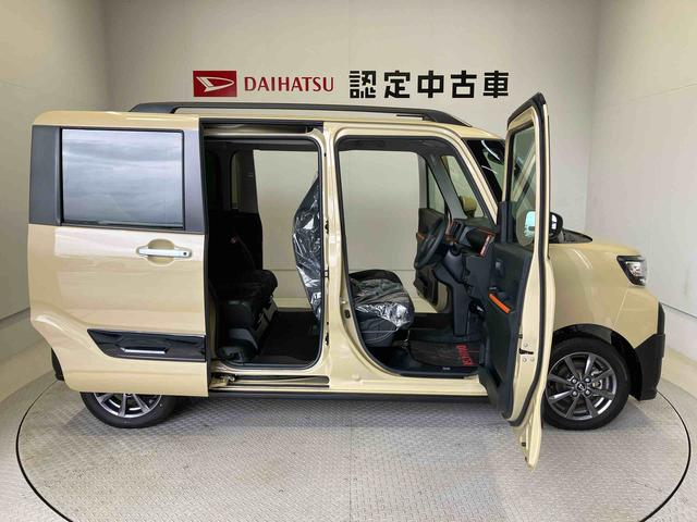 タントファンクロススマートアシスト搭載（熊本県）の中古車
