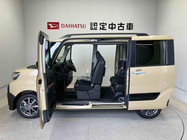 タントファンクロススマートアシスト搭載（熊本県）の中古車