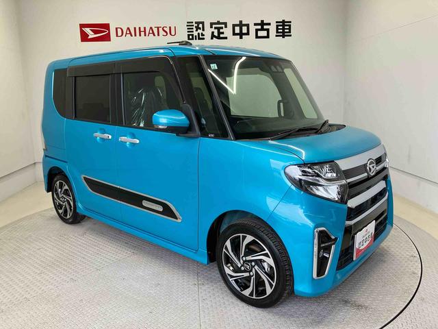 タントカスタムRSスタイルセレクションスマートアシスト搭載 後席両側電動スライドドア パノラマモニター対応 オートエアコン オートライト キーフリー アイドリングストップ ABS 電動ドアミラー(熊本県)の中古車