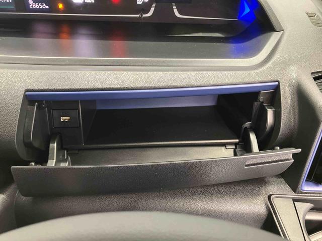 タントカスタムRSスタイルセレクションスマートアシスト搭載 後席両側電動スライドドア パノラマモニター対応 オートエアコン オートライト キーフリー アイドリングストップ ABS 電動ドアミラー(熊本県)の中古車