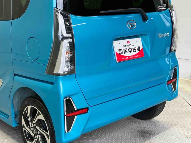 タントカスタムRSスタイルセレクションスマートアシスト搭載 後席両側電動スライドドア パノラマモニター対応 オートエアコン オートライト キーフリー アイドリングストップ ABS 電動ドアミラー(熊本県)の中古車