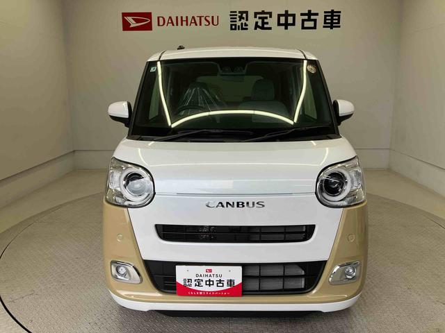 ムーヴキャンバスストライプスGスマートアシスト搭載 後席両側電動スライドドア バックカメラ付き オートエアコン オートライト キーフリー アイドリングストップ ABS 電動ドアミラー(熊本県)の中古車