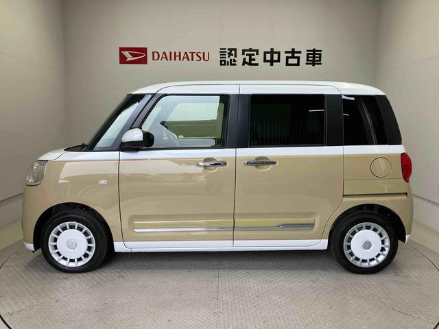 ムーヴキャンバスストライプスGスマートアシスト搭載 後席両側電動スライドドア バックカメラ付き オートエアコン オートライト キーフリー アイドリングストップ ABS 電動ドアミラー(熊本県)の中古車