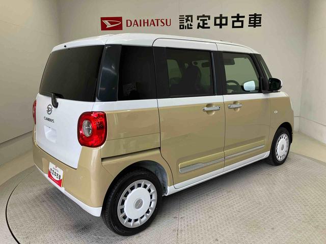 ムーヴキャンバスストライプスGスマートアシスト搭載 後席両側電動スライドドア バックカメラ付き オートエアコン オートライト キーフリー アイドリングストップ ABS 電動ドアミラー(熊本県)の中古車