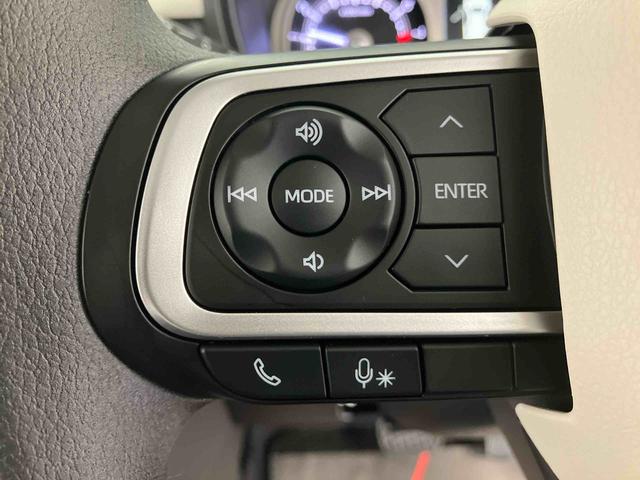 ムーヴキャンバスストライプスGスマートアシスト搭載 後席両側電動スライドドア バックカメラ付き オートエアコン オートライト キーフリー アイドリングストップ ABS 電動ドアミラー(熊本県)の中古車