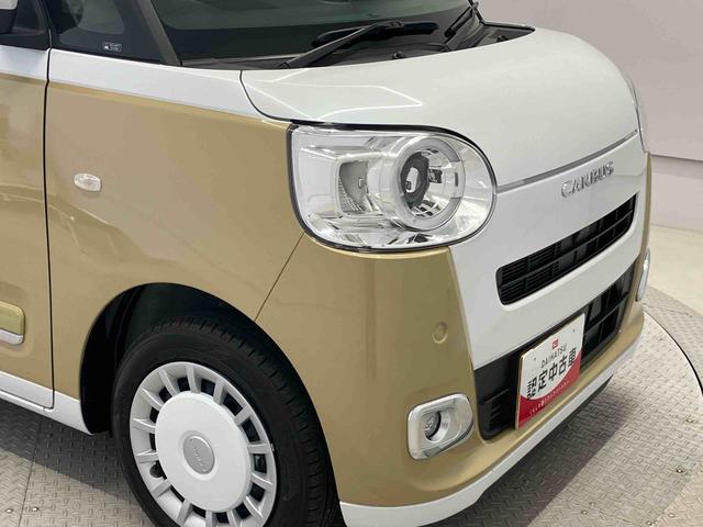 ムーヴキャンバスストライプスGスマートアシスト搭載 後席両側電動スライドドア バックカメラ付き オートエアコン オートライト キーフリー アイドリングストップ ABS 電動ドアミラー(熊本県)の中古車
