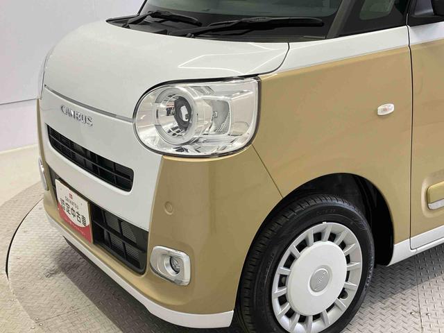 ムーヴキャンバスストライプスGスマートアシスト搭載 後席両側電動スライドドア バックカメラ付き オートエアコン オートライト キーフリー アイドリングストップ ABS 電動ドアミラー(熊本県)の中古車