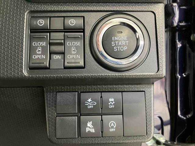 タントカスタムＲＳスマートアシスト搭載　後席両側電動スライドドア　バックカメラ付き　オートエアコン　オートライト　キーフリー　アイドリングストップ　ＡＢＳ　電動ドアミラー（熊本県）の中古車