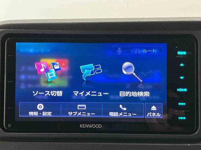 アトレーＲＳスマートアシスト搭載　後席両側電動スライドドア　バックカメラ付き　オートエアコン　オートライト　キーフリー　アイドリングストップ　ＡＢＳ　電動ドアミラー（熊本県）の中古車