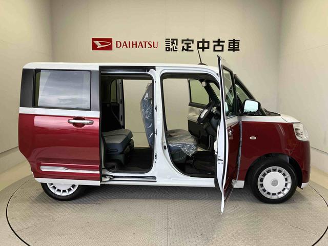 ムーヴキャンバスストライプスGターボスマートアシスト搭載 後席両側スライドドア バックカメラ付き オートエアコン オートライト キーフリー アイドリングストップ ABS 電動ドアミラー(熊本県)の中古車