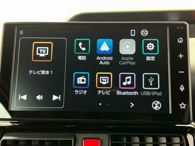 タントカスタムＸスマートアシスト搭載　後席両側電動スライドドア　バックカメラ付き　オートエアコン　オートライト　キーフリー　アイドリングストップ　ＡＢＳ　電動ドアミラー（熊本県）の中古車