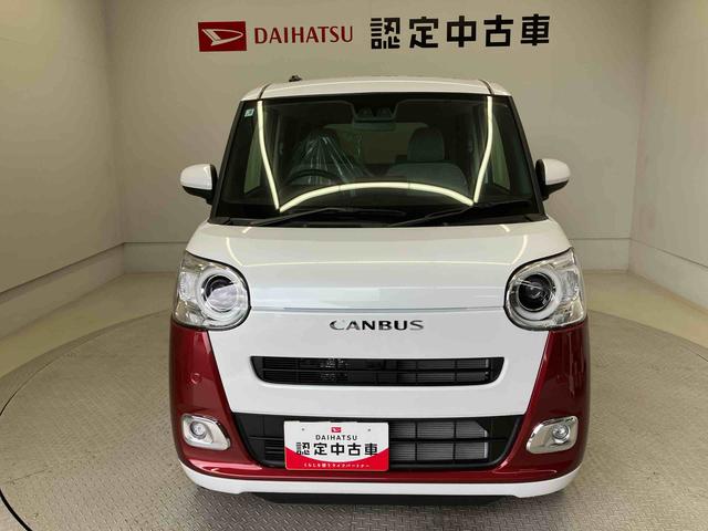 ムーヴキャンバスストライプスＧスマートアシスト搭載　後席両側電動スライドドア　バックカメラ付き　オートエアコン　オートライト　キーフリー　アイドリングストップ　ＡＢＳ　電動ドアミラー（熊本県）の中古車
