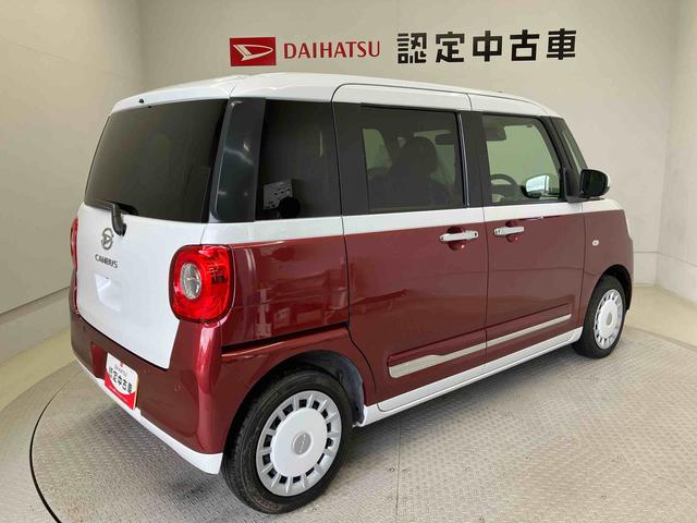 ムーヴキャンバスストライプスＧスマートアシスト搭載　後席両側電動スライドドア　バックカメラ付き　オートエアコン　オートライト　キーフリー　アイドリングストップ　ＡＢＳ　電動ドアミラー（熊本県）の中古車