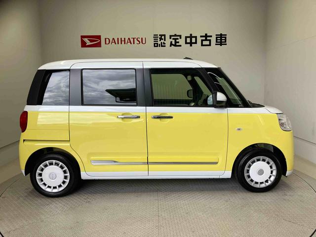 ムーヴキャンバスストライプスGスマートアシスト搭載 後席両側電動スライドドア バックカメラ付き オートエアコン オートライト キーフリー アイドリングストップ ABS 電動ドアミラー(熊本県)の中古車