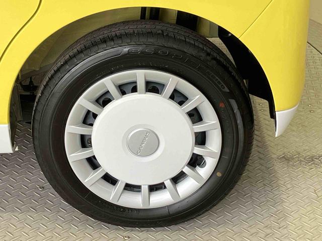 ムーヴキャンバスストライプスGスマートアシスト搭載 後席両側電動スライドドア バックカメラ付き オートエアコン オートライト キーフリー アイドリングストップ ABS 電動ドアミラー(熊本県)の中古車