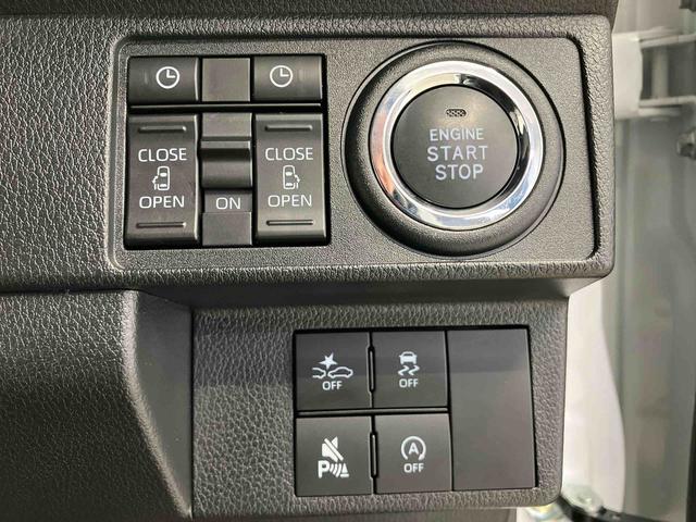 ムーヴキャンバスストライプスGスマートアシスト搭載 後席両側電動スライドドア バックカメラ付き オートエアコン オートライト キーフリー アイドリングストップ ABS 電動ドアミラー(熊本県)の中古車