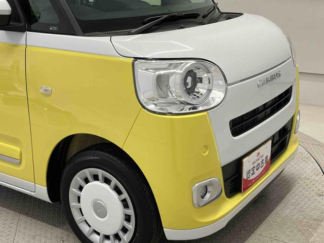 ムーヴキャンバスストライプスGスマートアシスト搭載 後席両側電動スライドドア バックカメラ付き オートエアコン オートライト キーフリー アイドリングストップ ABS 電動ドアミラー(熊本県)の中古車