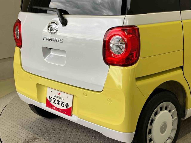 ムーヴキャンバスストライプスGスマートアシスト搭載 後席両側電動スライドドア バックカメラ付き オートエアコン オートライト キーフリー アイドリングストップ ABS 電動ドアミラー(熊本県)の中古車