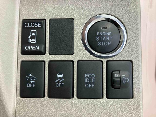 タントＸ　ＳＡIIスマートアシスト搭載　後席両側スライドドア（片側電動）　バックカメラ付き　オートエアコン　オートライト　キーフリー　アイドリングストップ　ＡＢＳ　電動ドアミラー（熊本県）の中古車