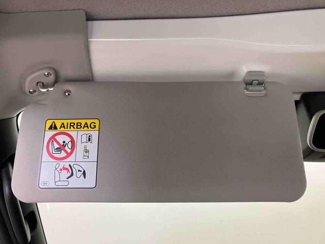 ハイゼットカーゴスペシャルスマートアシスト搭載 後席両側スライドドア オートライト アイドリングストップ ABS(熊本県)の中古車