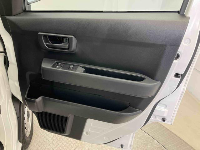 ハイゼットカーゴスペシャルスマートアシスト搭載 後席両側スライドドア オートライト アイドリングストップ ABS(熊本県)の中古車
