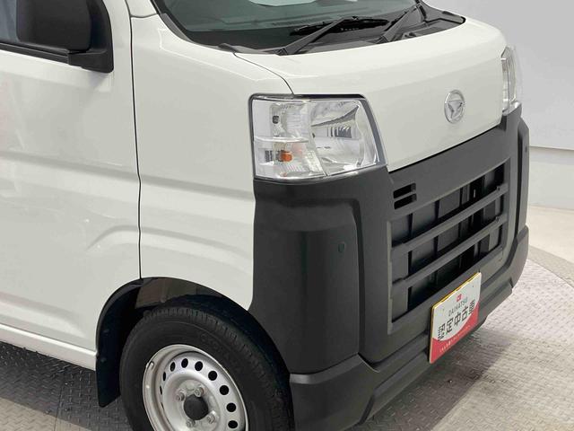 ハイゼットカーゴスペシャルスマートアシスト搭載 後席両側スライドドア オートライト アイドリングストップ ABS(熊本県)の中古車