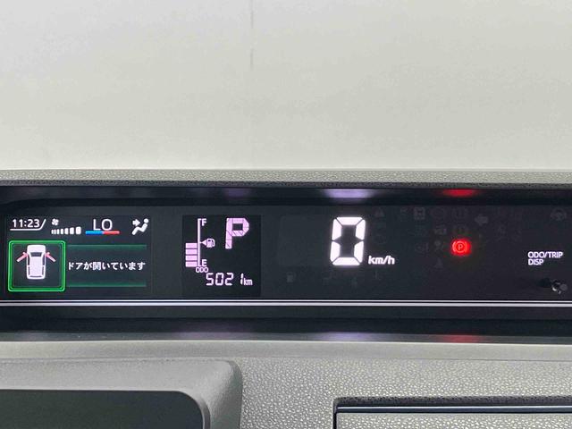 タントＸスマートアシスト搭載　後席両側スライドドア（片側電動）　バックカメラ付き　オートエアコン　オートライト　キーフリー　アイドリングストップ　ＡＢＳ　電動ドアミラー（熊本県）の中古車