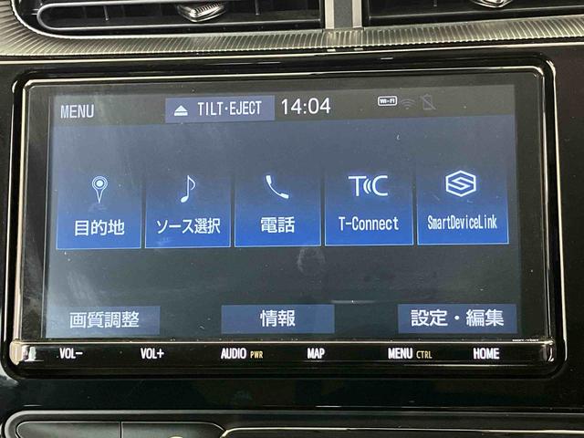 アクアSスタイルブラックバックカメラ付き オートエアコン キーフリー(熊本県)の中古車