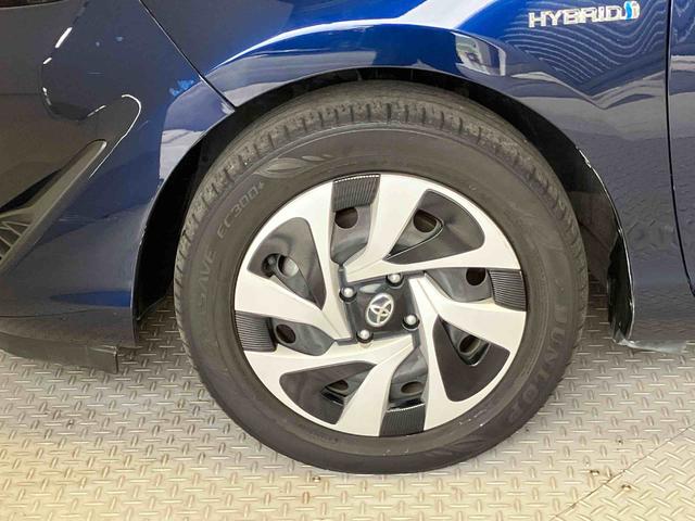 アクアSスタイルブラックバックカメラ付き オートエアコン キーフリー(熊本県)の中古車
