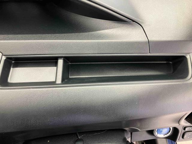 アクアSスタイルブラックバックカメラ付き オートエアコン キーフリー(熊本県)の中古車