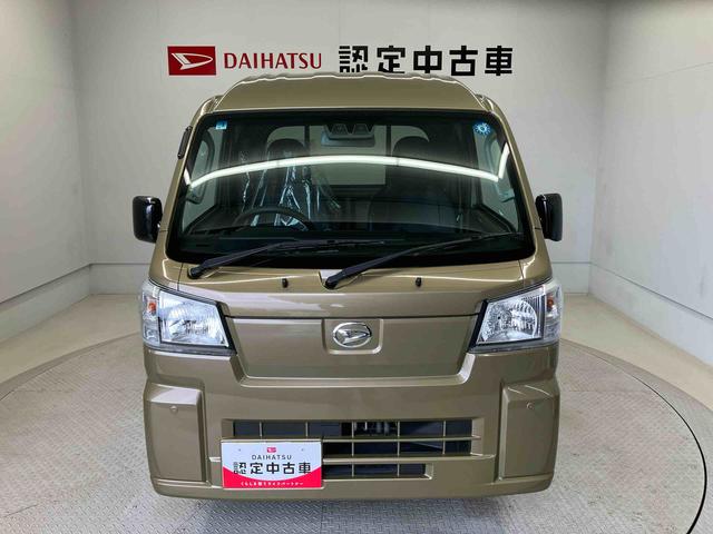 ハイゼットトラックジャンボスタンダードスマートアシスト搭載　オートライト　アイドリングストップ　ＡＢＳ（熊本県）の中古車