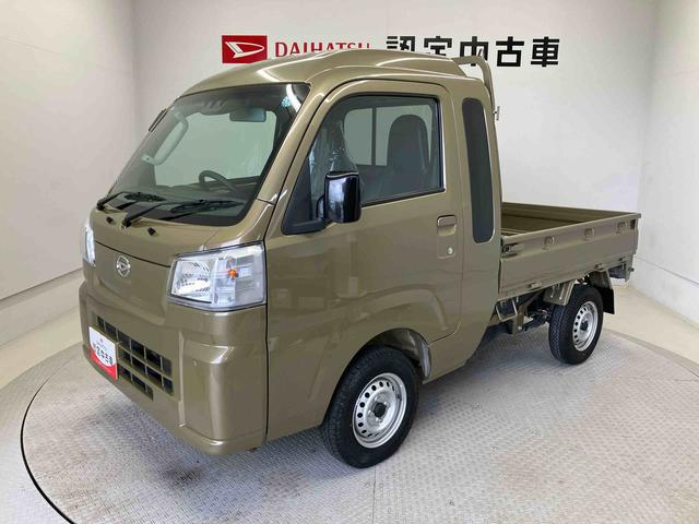 ハイゼットトラックジャンボスタンダードスマートアシスト搭載　オートライト　アイドリングストップ　ＡＢＳ（熊本県）の中古車