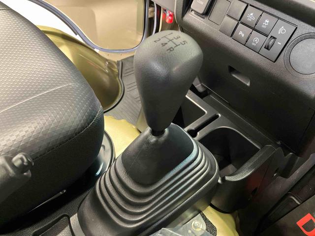ハイゼットトラックジャンボスタンダードスマートアシスト搭載　オートライト　アイドリングストップ　ＡＢＳ（熊本県）の中古車