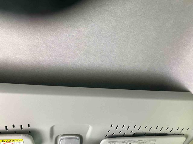 ハイゼットトラックジャンボスタンダードスマートアシスト搭載　オートライト　アイドリングストップ　ＡＢＳ（熊本県）の中古車