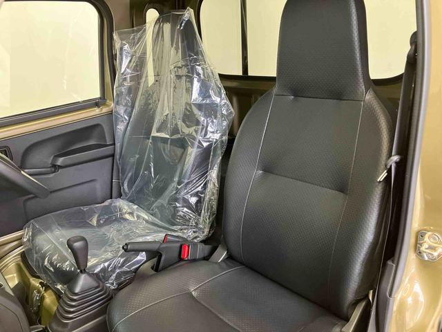 ハイゼットトラックジャンボスタンダードスマートアシスト搭載　オートライト　アイドリングストップ　ＡＢＳ（熊本県）の中古車