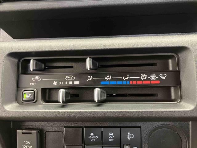 ハイゼットトラックジャンボスタンダードスマートアシスト搭載　オートライト　アイドリングストップ　ＡＢＳ（熊本県）の中古車