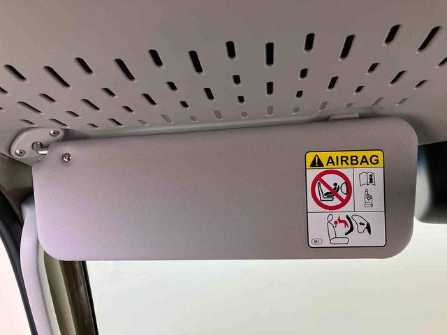 ハイゼットトラックジャンボスタンダードスマートアシスト搭載　オートライト　アイドリングストップ　ＡＢＳ（熊本県）の中古車