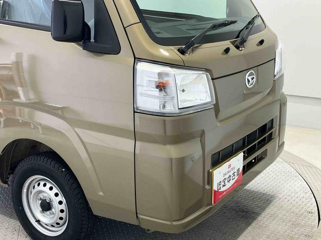 ハイゼットトラックジャンボスタンダードスマートアシスト搭載　オートライト　アイドリングストップ　ＡＢＳ（熊本県）の中古車