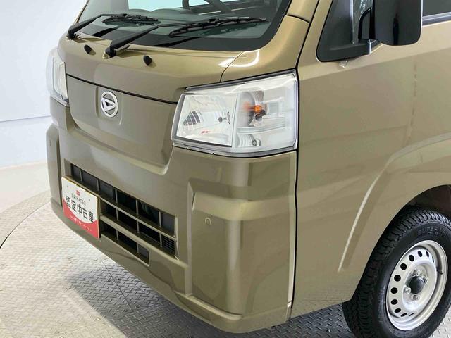 ハイゼットトラックジャンボスタンダードスマートアシスト搭載　オートライト　アイドリングストップ　ＡＢＳ（熊本県）の中古車
