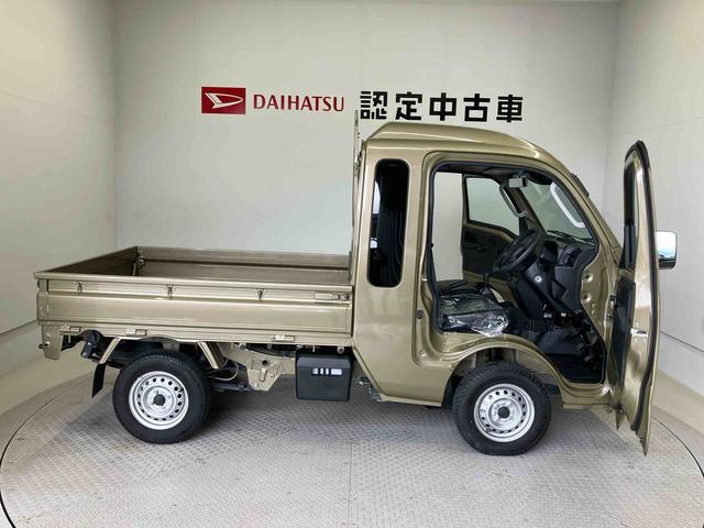 ハイゼットトラックジャンボスタンダードスマートアシスト搭載　オートライト　アイドリングストップ　ＡＢＳ（熊本県）の中古車