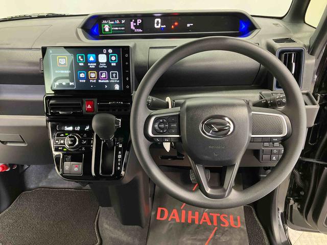 タントカスタムＸスマートアシスト搭載　後席両側電動スライドドア　バックカメラ付き　オートエアコン　オートライト　キーフリー　アイドリングストップ　ＡＢＳ　電動ドアミラー（熊本県）の中古車