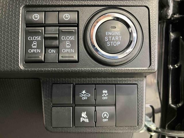 タントカスタムＸスマートアシスト搭載　後席両側電動スライドドア　バックカメラ付き　オートエアコン　オートライト　キーフリー　アイドリングストップ　ＡＢＳ　電動ドアミラー（熊本県）の中古車