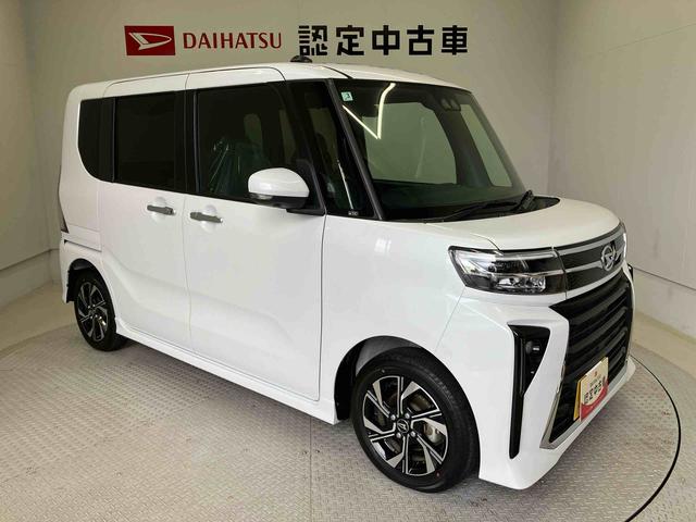 タントカスタムＸスマートアシスト搭載　後席両側電動スライドドア　パノラマモニター対応　オートエアコン　オートライト　キーフリー　アイドリングストップ　ＡＢＳ　電動ドアミラー（熊本県）の中古車