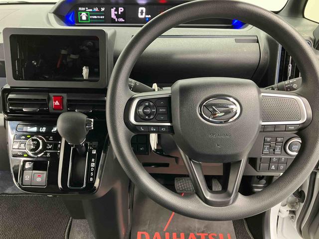 タントカスタムＸスマートアシスト搭載　後席両側電動スライドドア　パノラマモニター対応　オートエアコン　オートライト　キーフリー　アイドリングストップ　ＡＢＳ　電動ドアミラー（熊本県）の中古車
