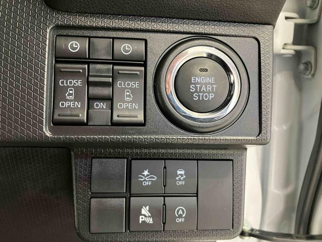 タントカスタムＸスマートアシスト搭載　後席両側電動スライドドア　パノラマモニター対応　オートエアコン　オートライト　キーフリー　アイドリングストップ　ＡＢＳ　電動ドアミラー（熊本県）の中古車