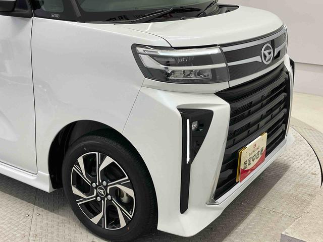 タントカスタムＸスマートアシスト搭載　後席両側電動スライドドア　パノラマモニター対応　オートエアコン　オートライト　キーフリー　アイドリングストップ　ＡＢＳ　電動ドアミラー（熊本県）の中古車