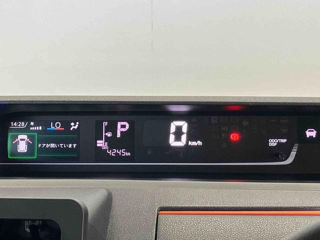 タントファンクロスリミテッドスマートアシスト搭載　後席両側電動スライドドア　バックカメラ付き　オートエアコン　オートライト　キーフリー　アイドリングストップ　ＡＢＳ　電動ドアミラー（熊本県）の中古車