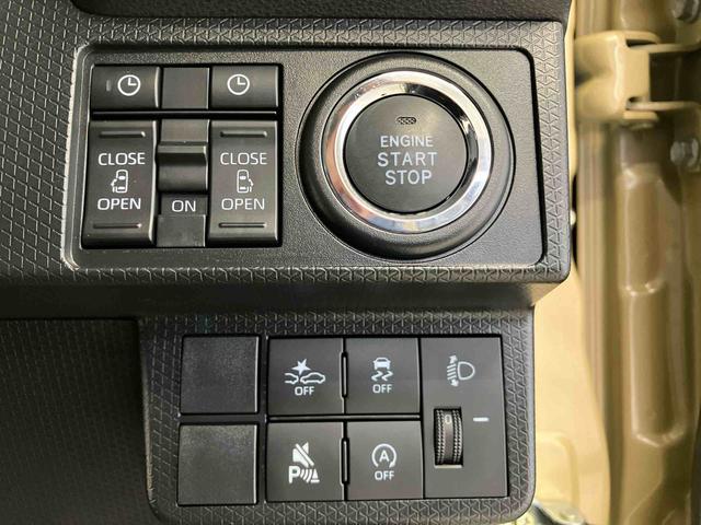 タントファンクロスリミテッドスマートアシスト搭載　後席両側電動スライドドア　バックカメラ付き　オートエアコン　オートライト　キーフリー　アイドリングストップ　ＡＢＳ　電動ドアミラー（熊本県）の中古車
