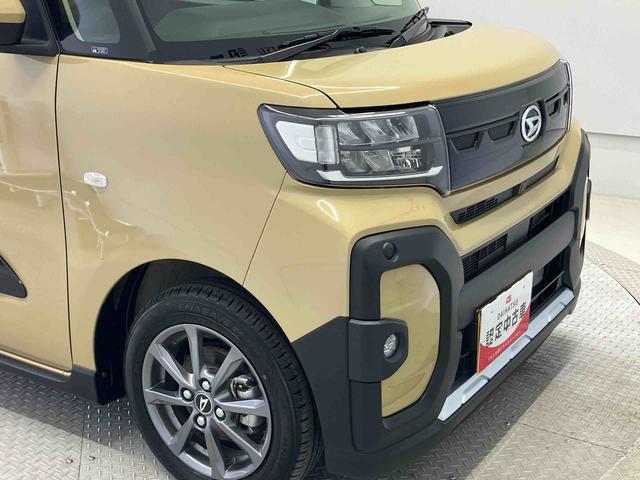 タントファンクロスリミテッドスマートアシスト搭載　後席両側電動スライドドア　バックカメラ付き　オートエアコン　オートライト　キーフリー　アイドリングストップ　ＡＢＳ　電動ドアミラー（熊本県）の中古車